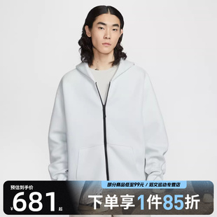 FLC运动健身夹克外套IF1320 NIKE耐克男子AS TCH 101