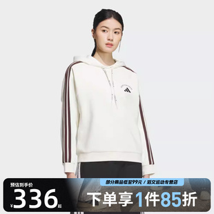 adidas阿迪达斯女子MS 卫衣KC0034 HOODY三条纹运动休闲套头衫