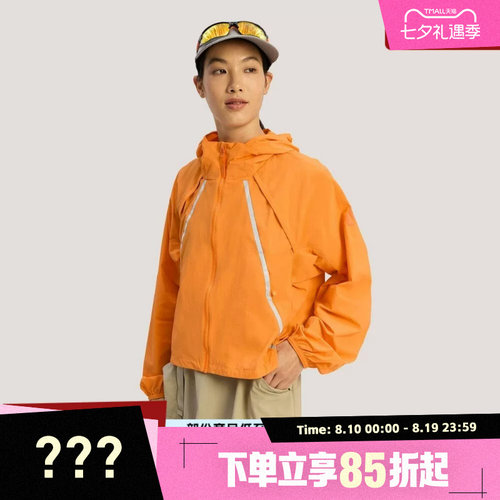 adidas阿迪达斯女子XPL W WR JKT运动健身夹克外套KD4375