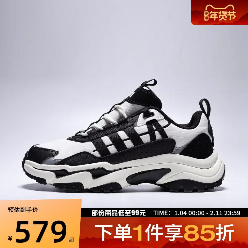adidas阿迪达斯男女鞋CITYWOWLKSPW FTW运动训练跑步鞋KI5160,运动鞋new,跑步鞋,淘宝优惠券,粉丝福利购,淘宝优惠卷