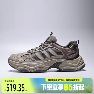 adidas阿迪达斯男女鞋 FIN PULSES运动训练跑步鞋 KI1866 XLG
