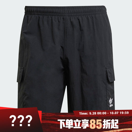 adidas阿迪达斯三叶草男子运动休闲短裤JD0406
