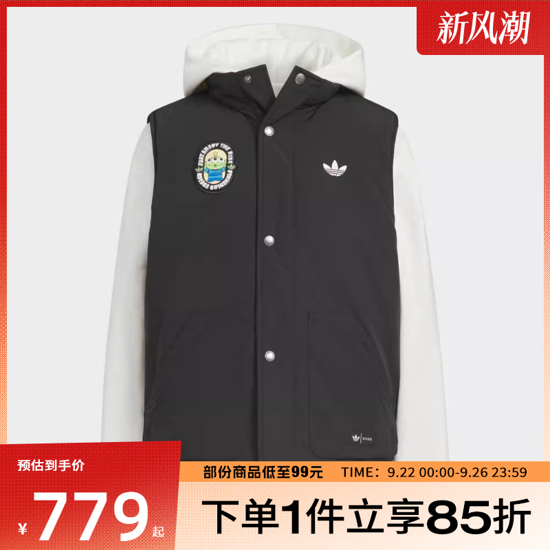 adidas阿迪达斯三叶草大童运动休闲棉服外套KB5144