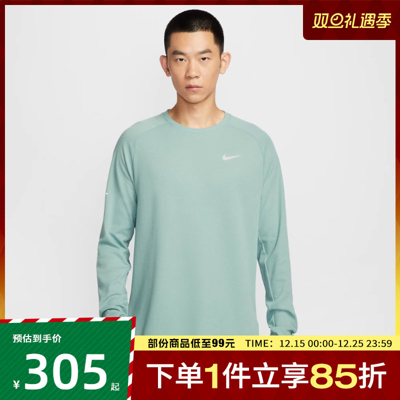 NIKE耐克男子STRIDE WAFFLE CREW运动休闲长袖T恤HV2706-017