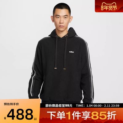 NIKE耐克男子TF SI PO HOODIE运动休闲套头衫卫衣HV3404-010