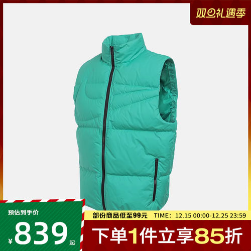 NIKE耐克男子运动休闲羽绒马甲IH2369-324