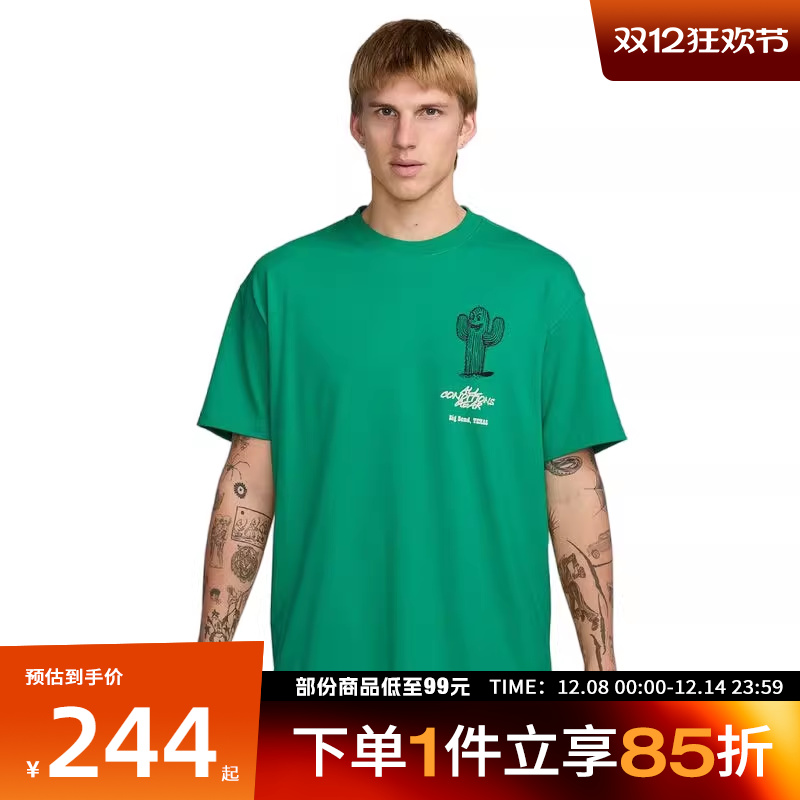 NIKE耐克男子AS M ACG TEE 运动休闲短袖T恤HV1293-324