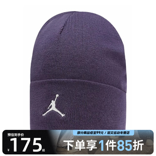 NIKE耐克男女运动休闲帽子HJ3224 573