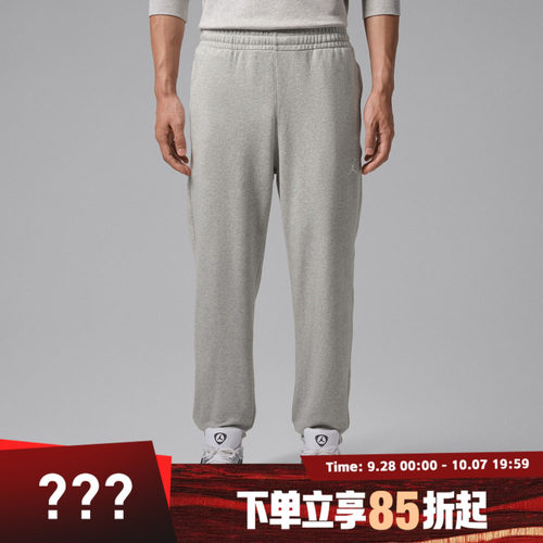 NIKE耐克男子AS J DF SPRT CSVR FLC PANT运动休闲长裤IM7669-050