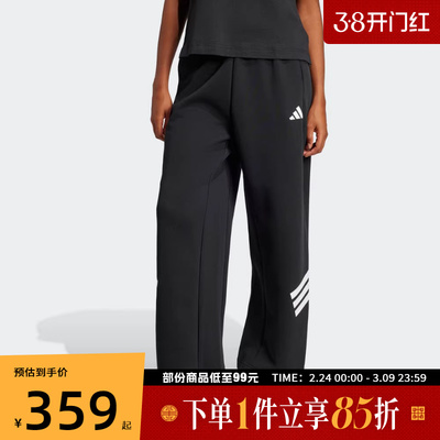 adidas阿迪达斯女子W FI 3S OH PT运动休闲长裤JE0150