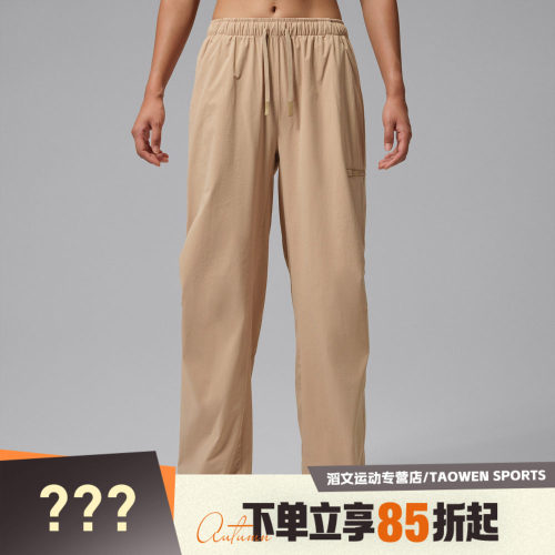 NIKE耐克女子运动休闲长裤HQ8893-244