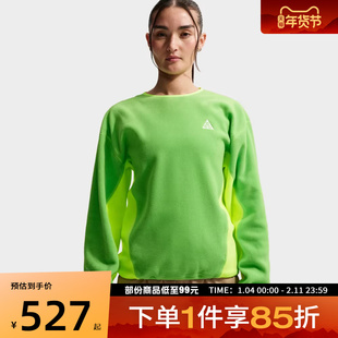 NIKE耐克男子运动休闲套头衫卫衣HV1118-307