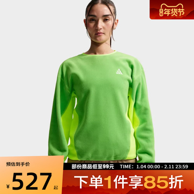 NIKE耐克男子运动休闲套头衫卫衣HV1118-307