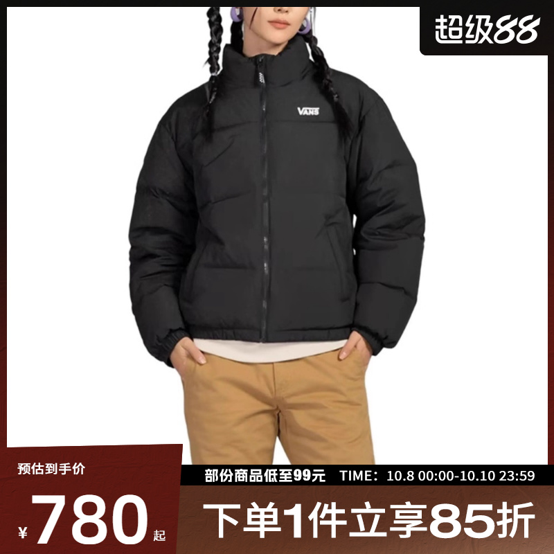VANS范斯男子SHORT BLOCKING PUF运动休闲羽绒服VN000P30BLK