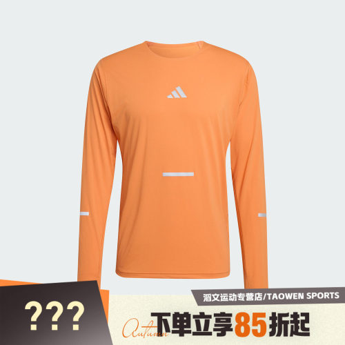 adidas阿迪达斯男子adi365 LS M运动休闲长袖T恤KA2441