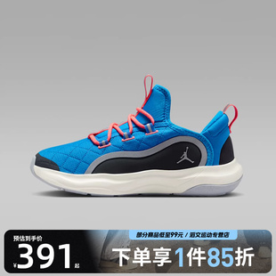 ORDAN HV4391 运动训练篮球鞋 400 7.2 NIKE耐克大童J鞋