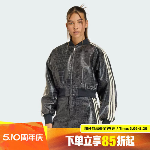 adidas阿迪达斯三叶草女子SST PLTHR运动健身夹克外套KE5035