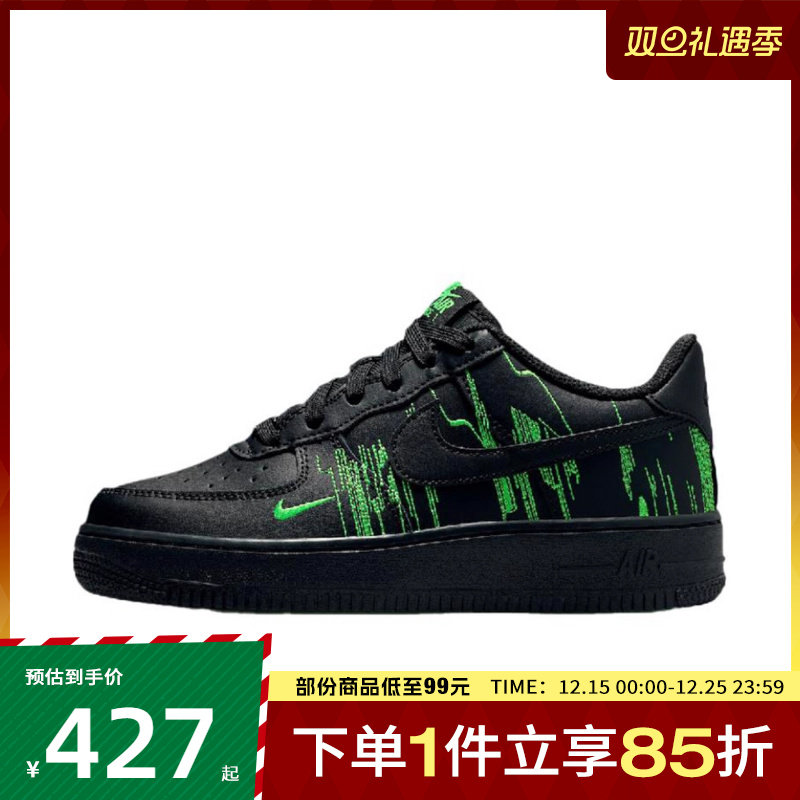 NIKE耐克大童鞋AIR FORCE 1 LV8 4 (GS)运动休闲鞋HV4763-001