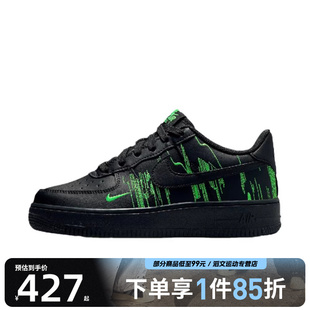 LV8 HV4763 AIR 001 运动休闲鞋 FORCE NIKE耐克大童鞋