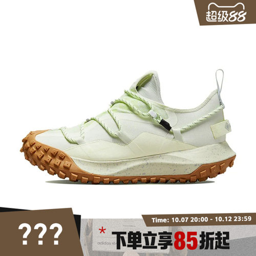 NIKE耐克男鞋ACGMountainFlyLowGORE-TEXSE跑步鞋DD2861-001