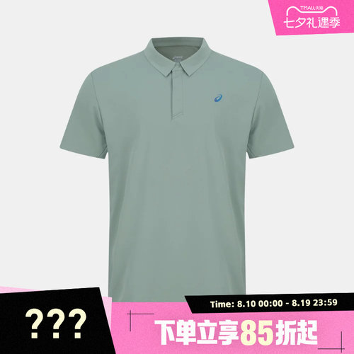 Asics亚瑟士男子D.Fresh UVBlock运动休闲短袖T恤2031F717-300
