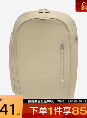 NIKE耐克男女NK NSW COMMUTE BKPK运动休闲双肩包FZ6128-253