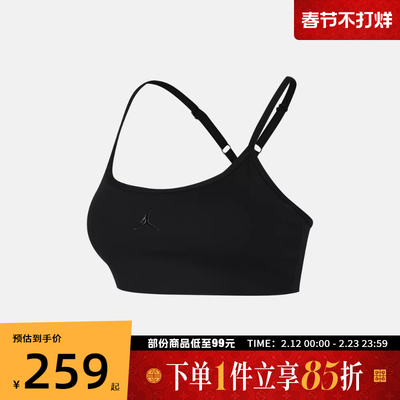 NIKE耐克女子运动健身BRA内衣IF2293-010