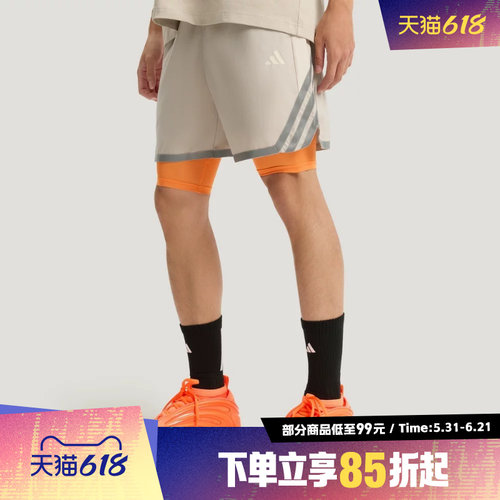 adidas阿迪达斯男子BB ENRGY SHORT运动休闲短裤KS7869