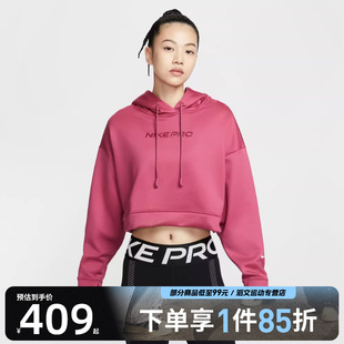 卫衣HV3601 GRX运动休闲套头衫 634 HOODIE NIKE耐克女子FLC