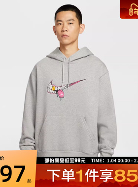 NIKE耐克男子SWOOSH GRI运动休闲套头衫卫衣HV0250-063