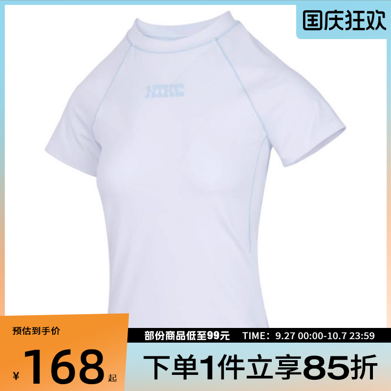 NIKE耐克女子ASDF SS TOP GCEL运动休闲短袖T恤IF0618-100