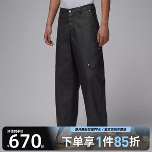 NIKE耐克男子运动休闲长裤 045 HV1855