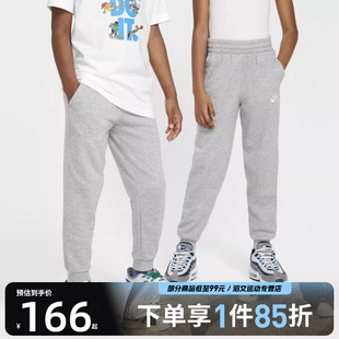 CLUB JGGR LBR运动休闲长裤 063 nike耐克大童K FD3019 NSW