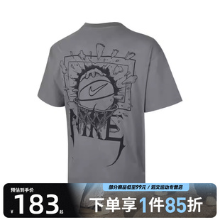 NIKE耐克男子运动休闲短袖 065 T恤HJ3432