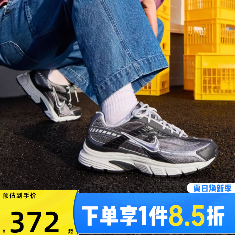 NIKE耐克男子NIKE INITIATOR 复古运动休闲鞋老爹鞋IB3083-001