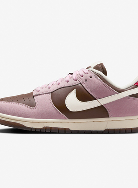 NIKE耐克女鞋NIKE DUNK LOW运动休闲鞋HM0987-200