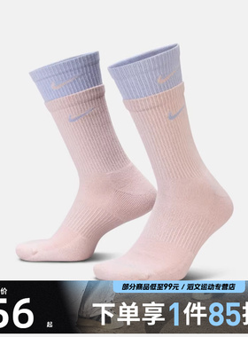 NIKE耐克男女U NK ED PLS CSH CRW 1P休闲袜子DD2795-667