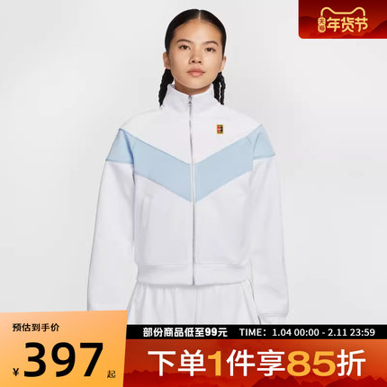 NIKE耐克女子AS W NKCT WR POLY运动网球休闲夹克外套IO0486-100