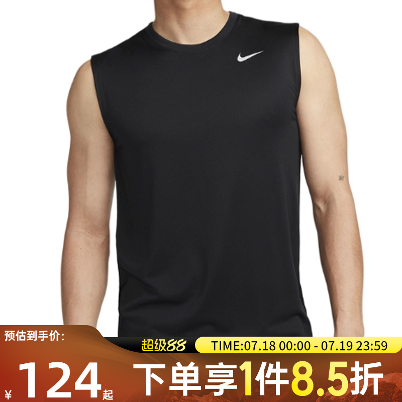 S DX0992-010 NIKEͿASDF TEE RLGD RESET˶бDX0992-010123.25Ԫ