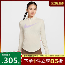 NIKE耐克女子运动休闲长袖T恤IO0252-047