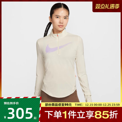 NIKE耐克女子运动休闲长袖T恤IO0252-047