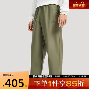 adidas阿迪达斯男子运动休闲长裤KR2530