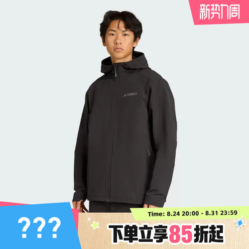 adidas阿迪达斯男子MT WP SFTS JKT运动健身夹克外套JV6233