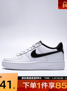 NIKE耐克大童鞋AIRFORCE1LV82KI(GS)运动休闲鞋IM4402-100