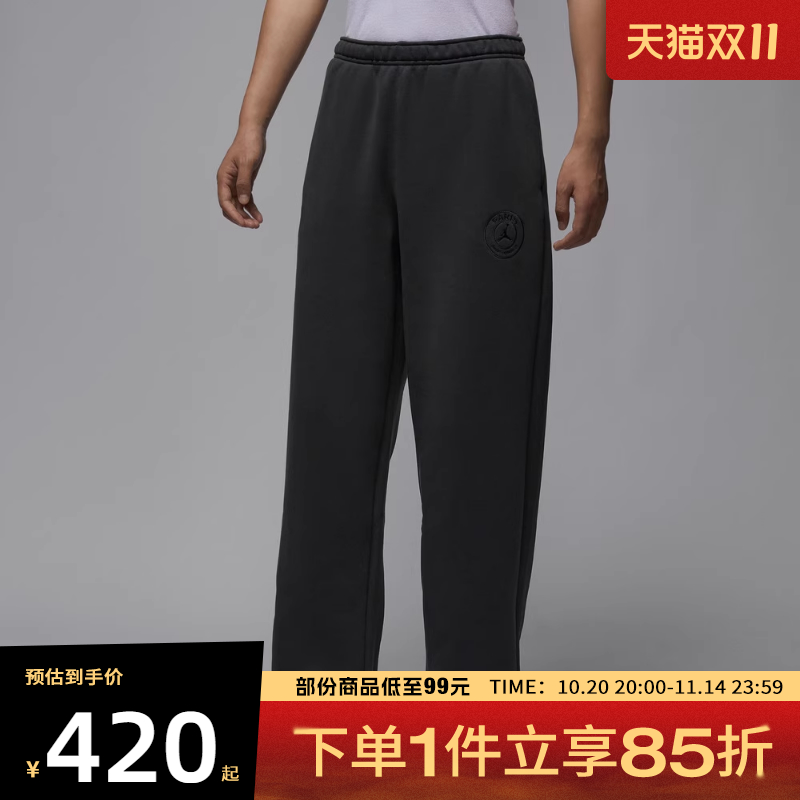 NIKE耐克男子AS PSG STMT FLC PANT运动休闲长裤HV3429-060