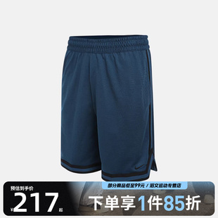 NIKE耐克男子运动休闲短裤 415 FN2652