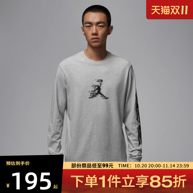 NIKE耐克男子SPRT GFX LS CREW运动休闲套头衫卫衣HQ9039-050