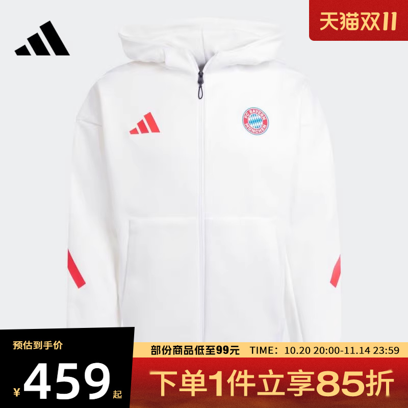 adidas阿迪达斯男子FCB ANTH JKT运动健身夹克外套JM9439