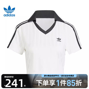 adidas阿迪达斯三叶草女子运动休闲短袖 T恤JD2608