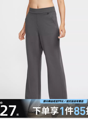 NIKE耐克女子AS W NK 24.7 DF FLA运动休闲长裤HQ8608-036